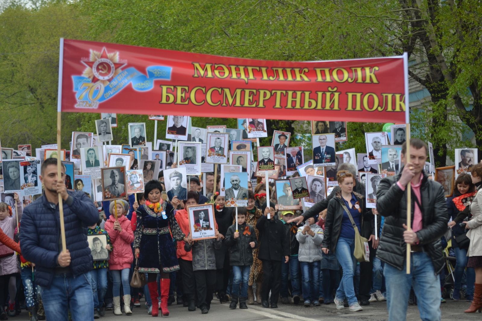 КУДА СХОДИТЬ НА ПРАЗДНИЧНЫХ ВЫХОДНЫХ, 9 — 10 МАЯ